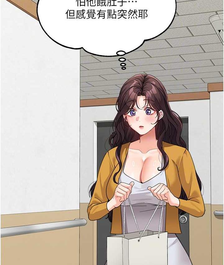112.jpg