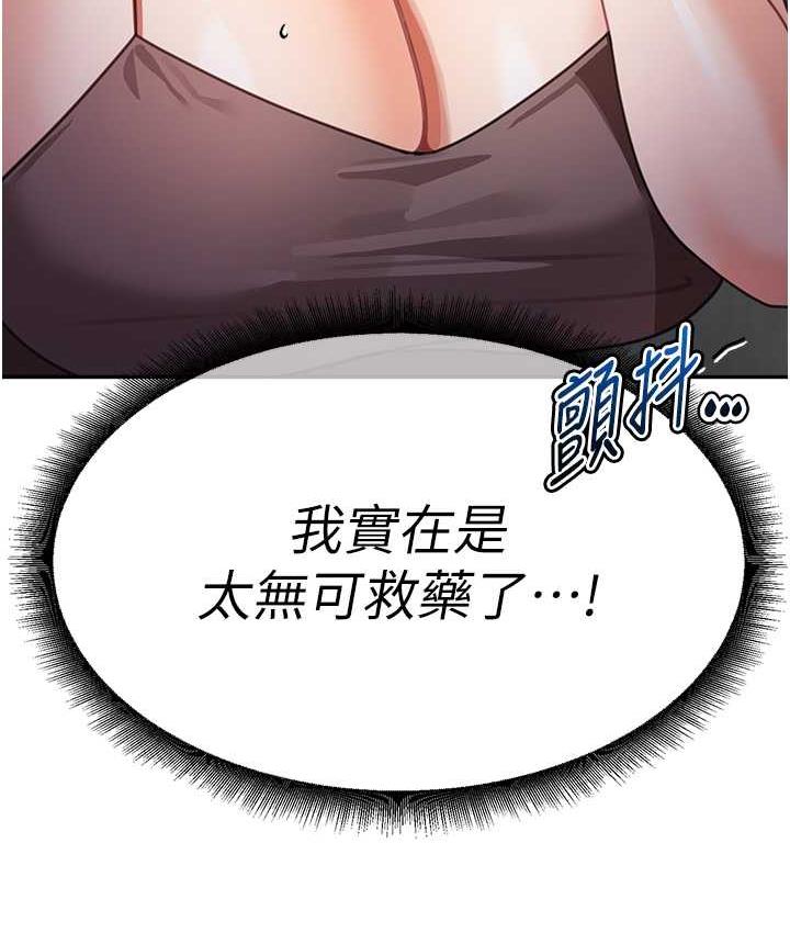 170.jpg