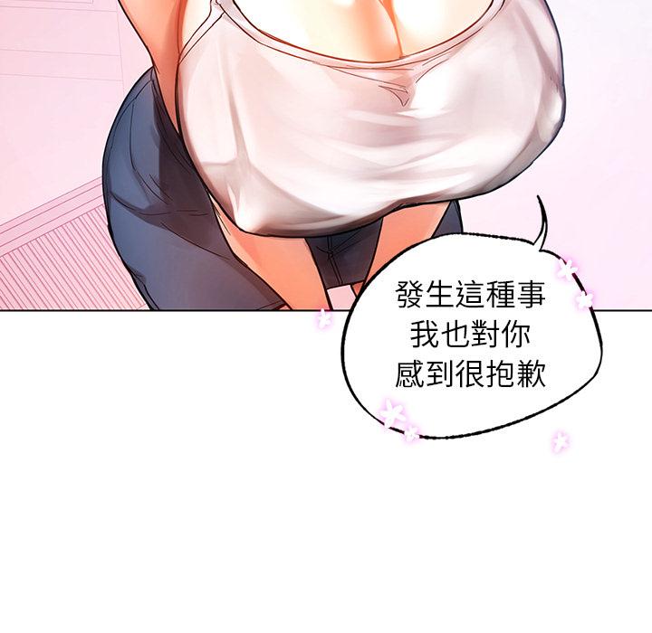 161.jpg
