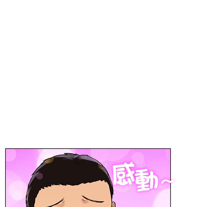 162.jpg