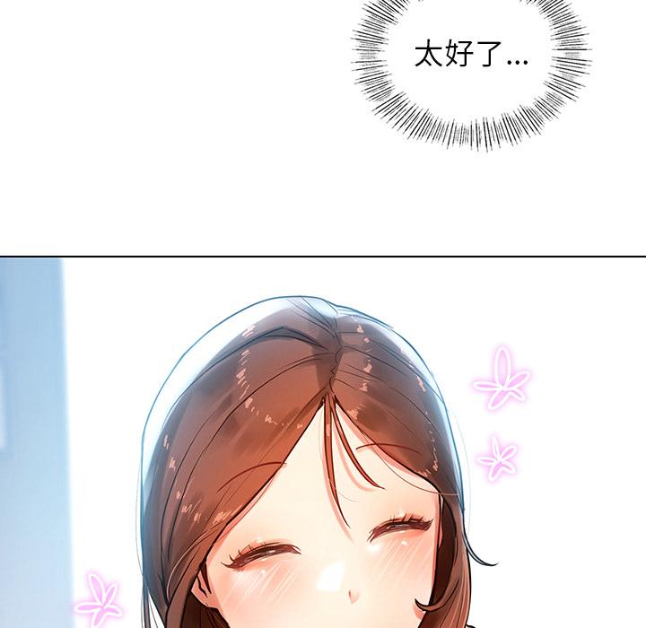 164.jpg