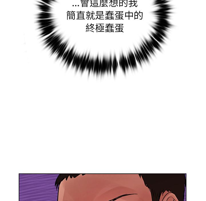 167.jpg