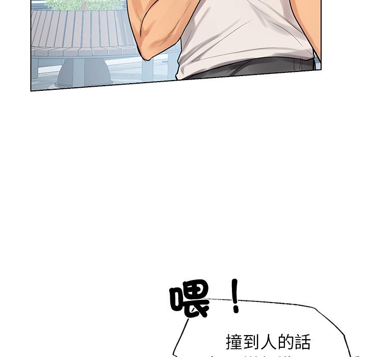 233.jpg