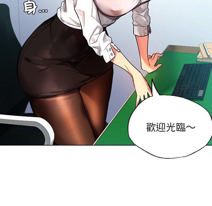 67.jpg