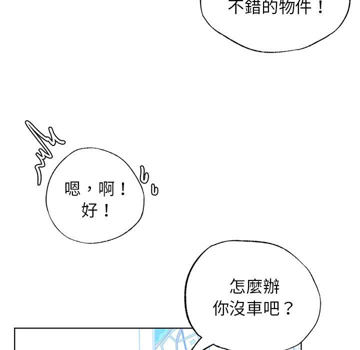 95.jpg