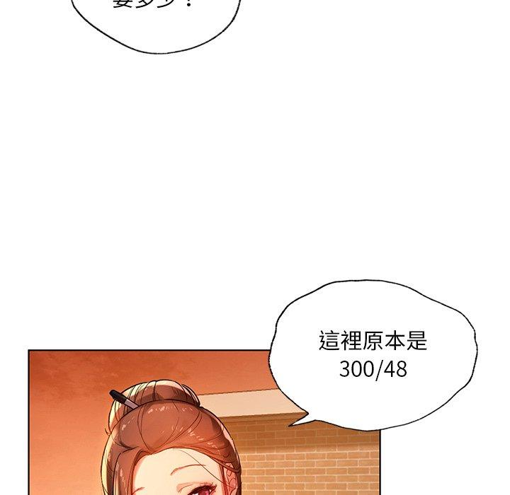 169.jpg
