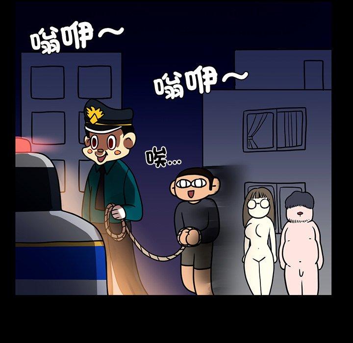 85.jpg