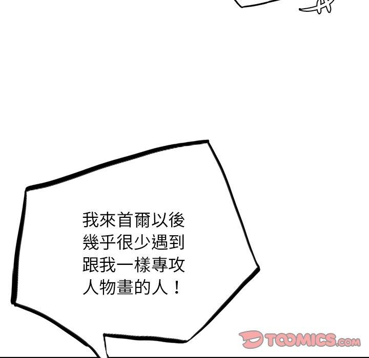 87.jpg