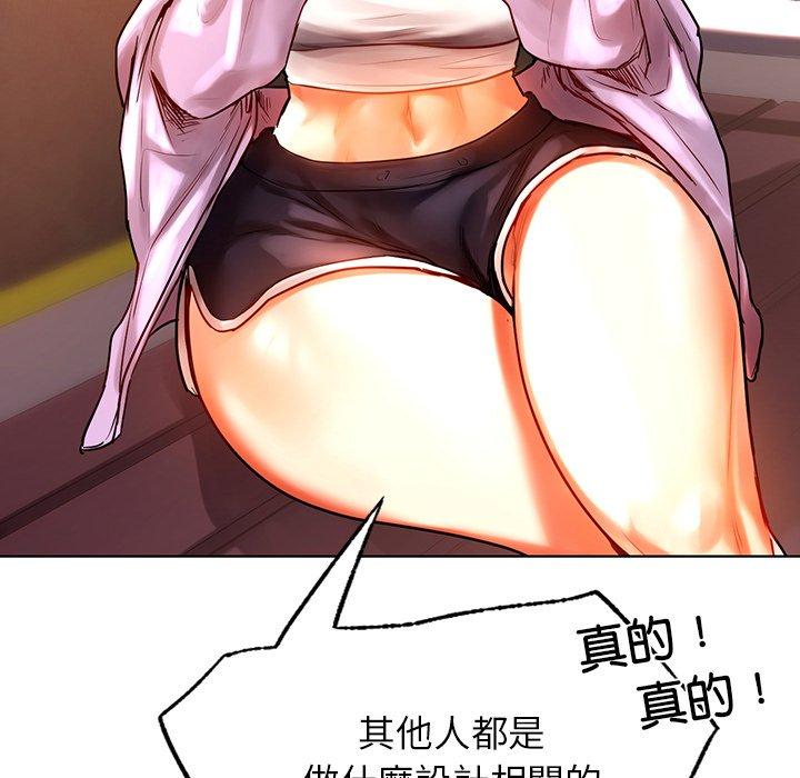 89.jpg