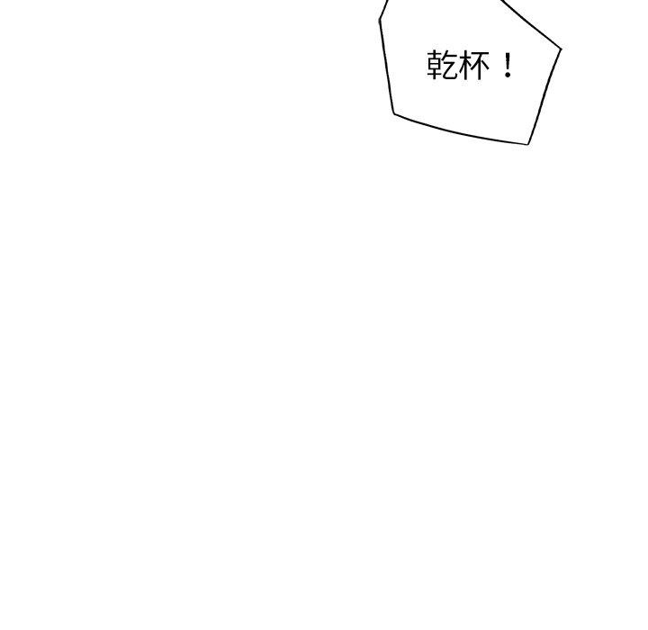 96.jpg