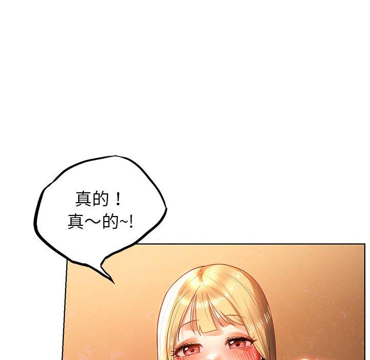 97.jpg