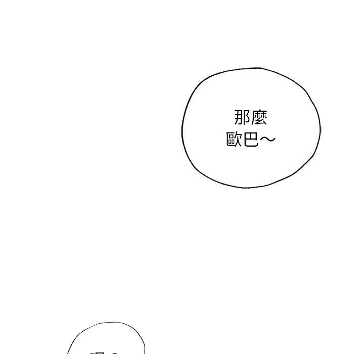114.jpg