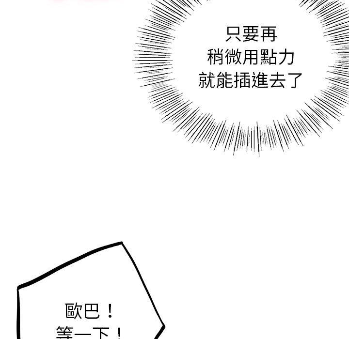 90.jpg