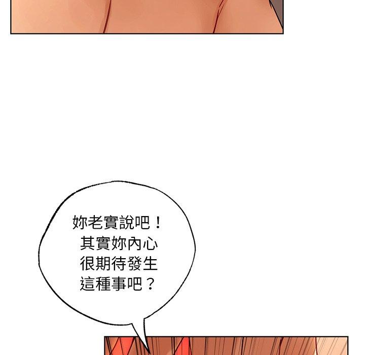 86.jpg