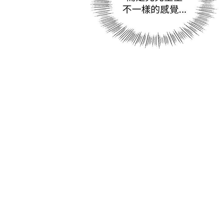 118.jpg