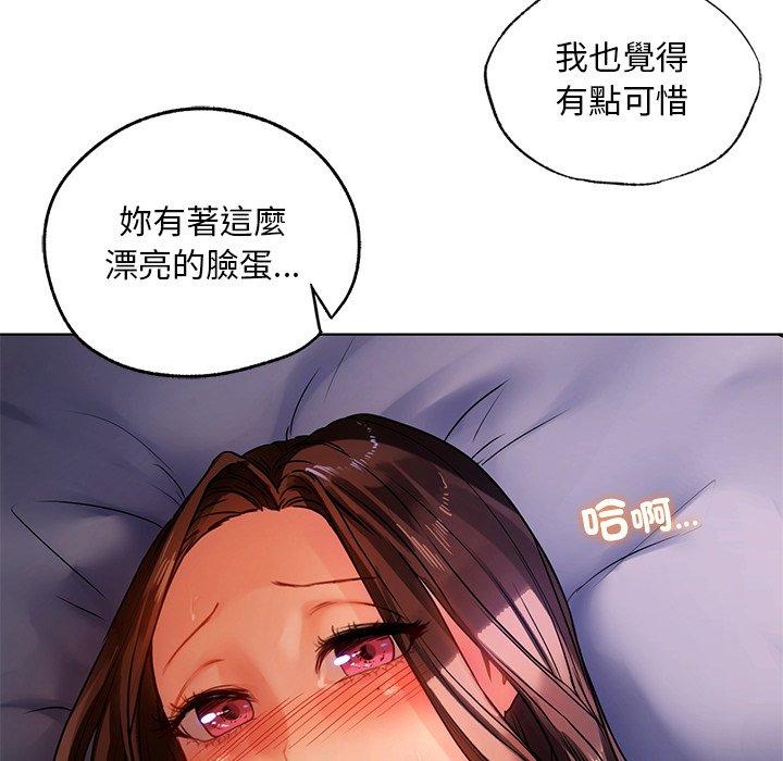 74.jpg