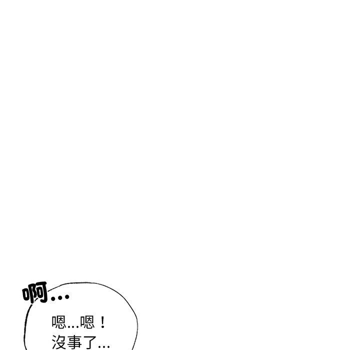 92.jpg