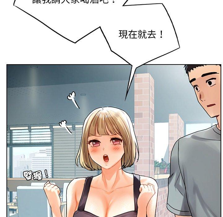 97.jpg