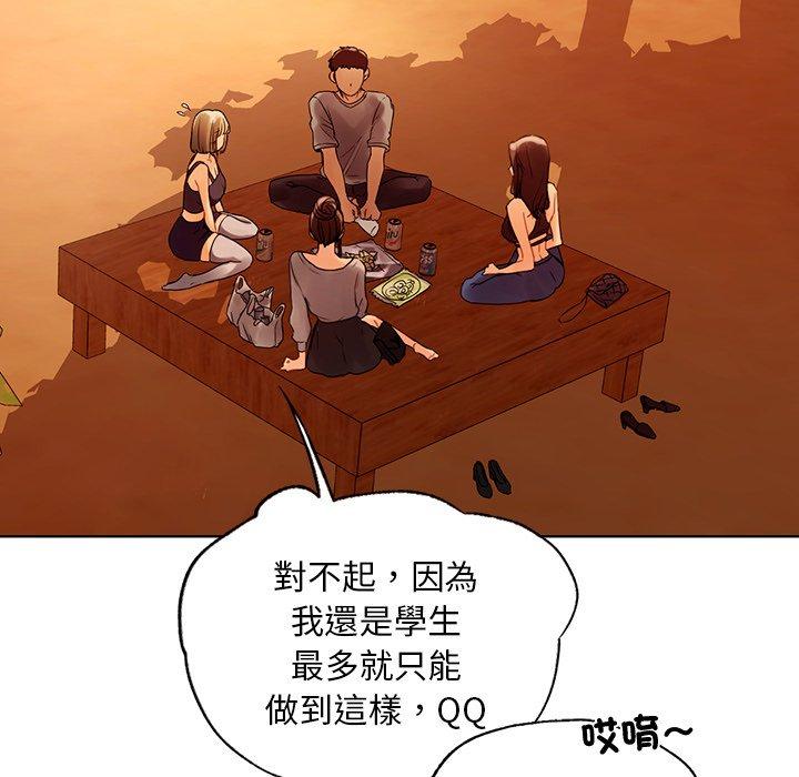 104.jpg