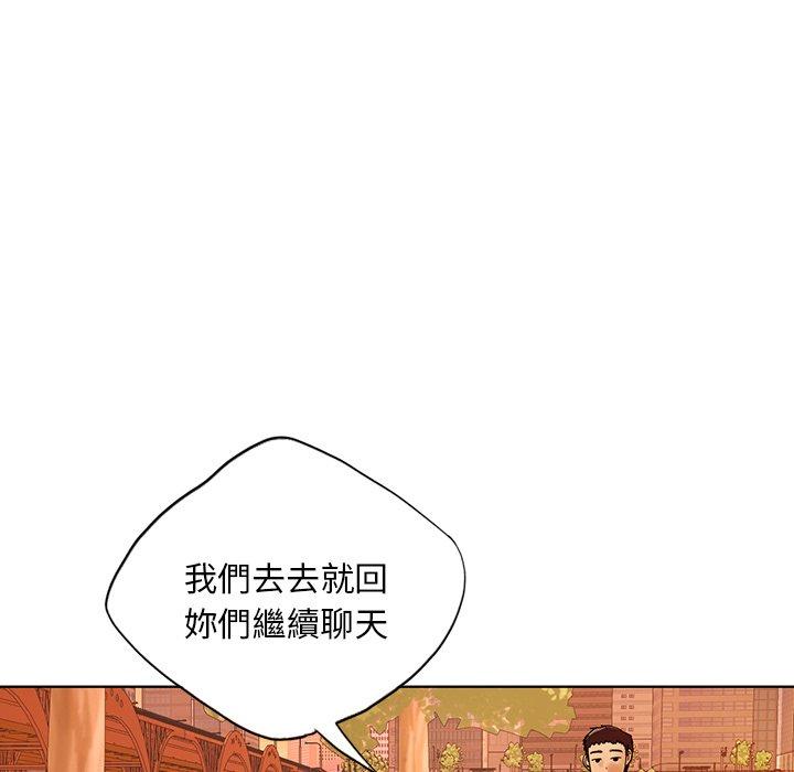 109.jpg