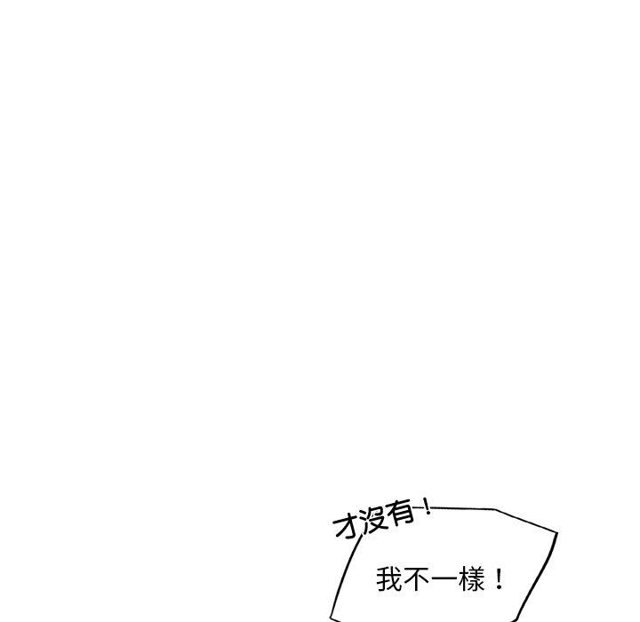 109.jpg