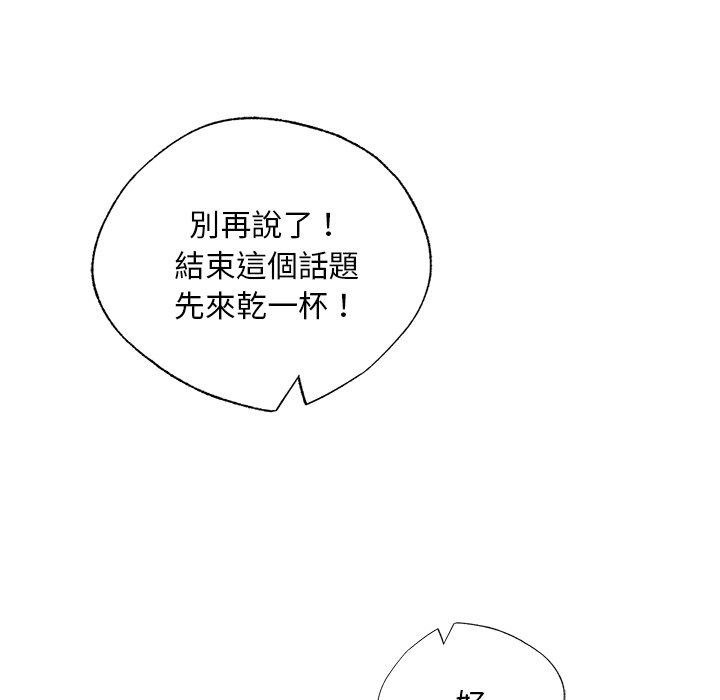 83.jpg