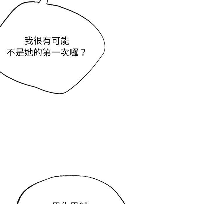 89.jpg