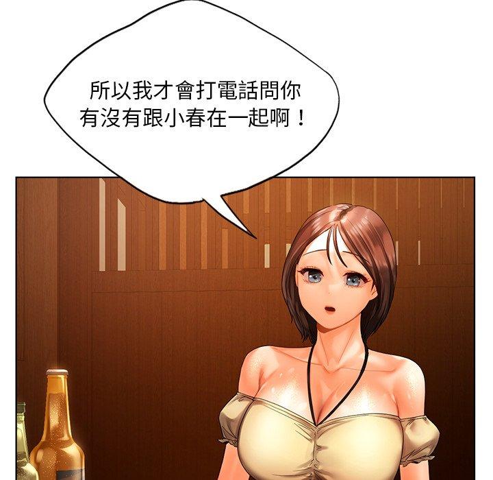 97.jpg