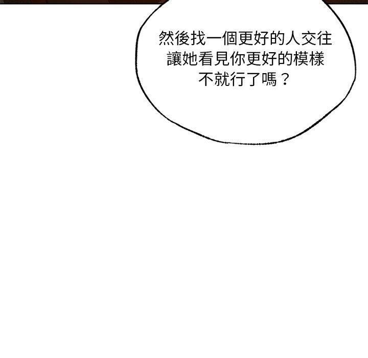 103.jpg