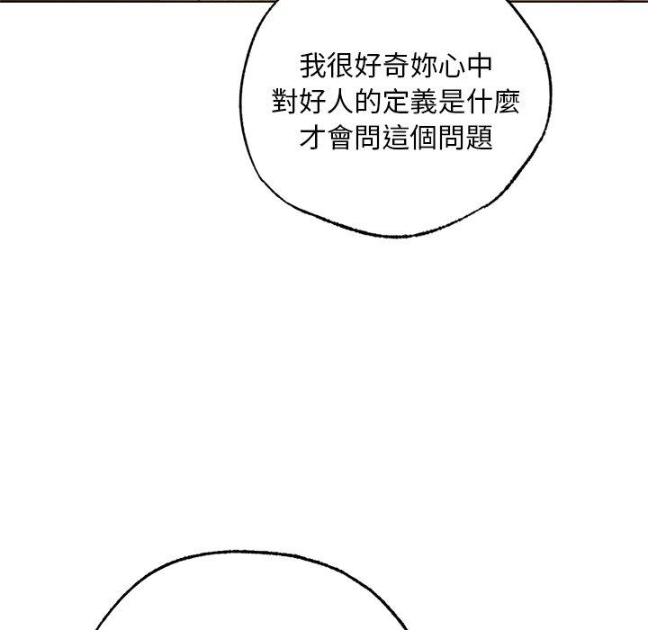115.jpg