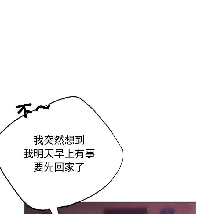 138.jpg