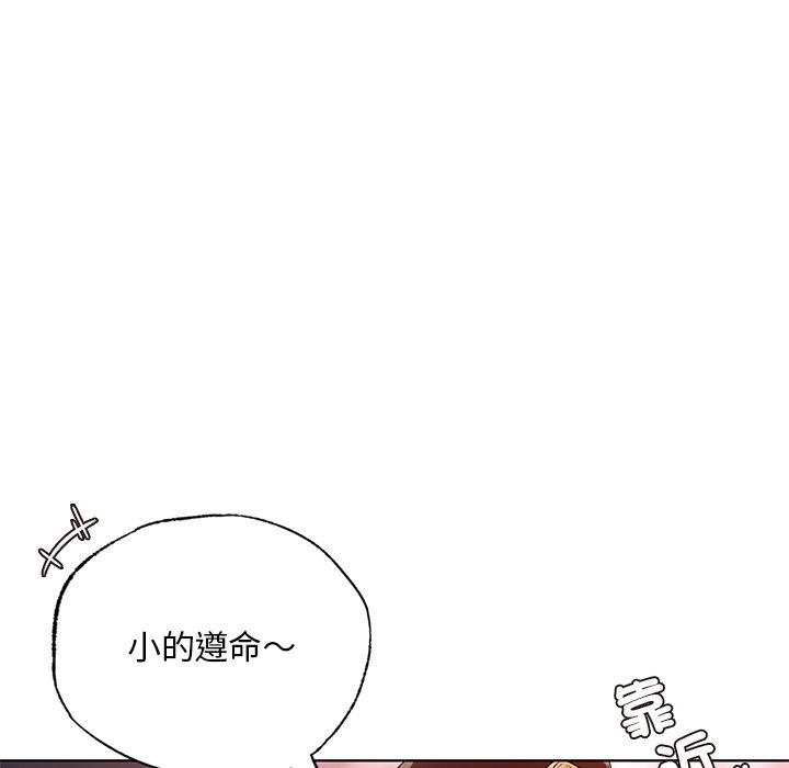 83.jpg