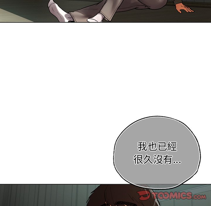 92.jpg