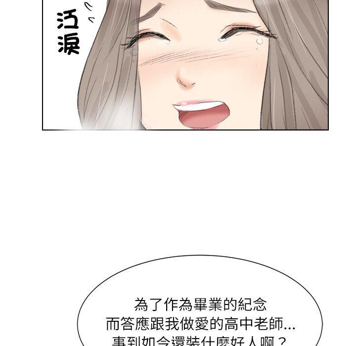 83.jpg