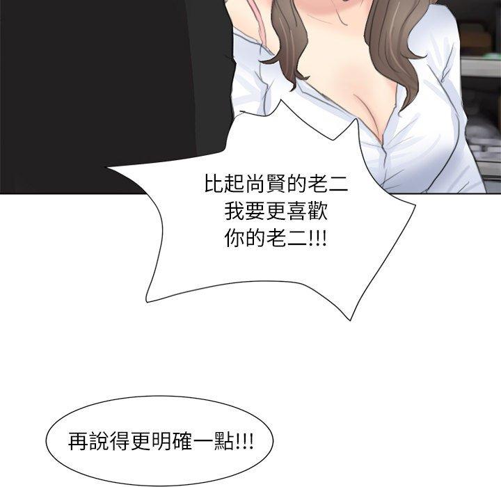 99.jpg