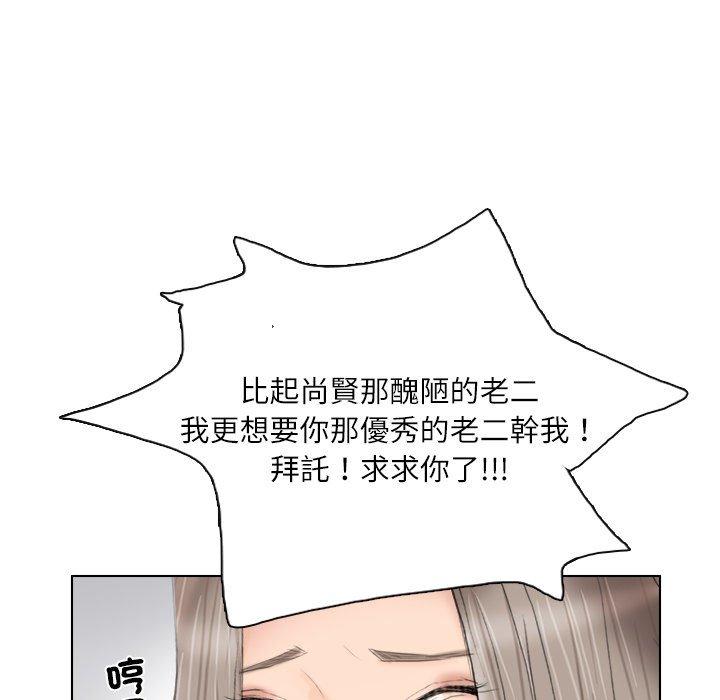 100.jpg