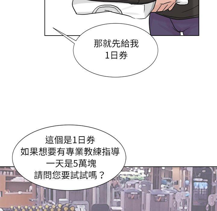 102.jpg