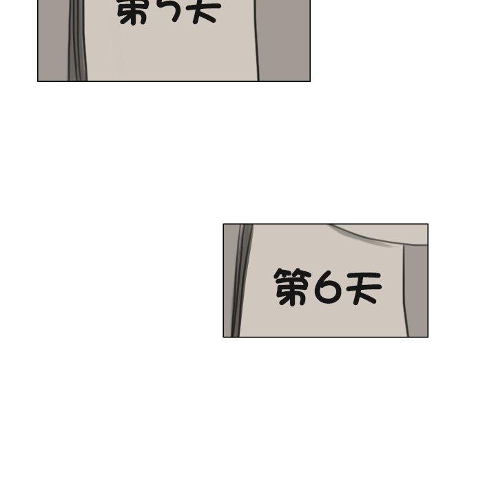 94.jpg