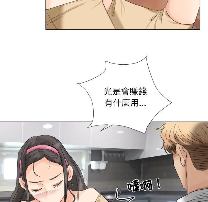109.jpg