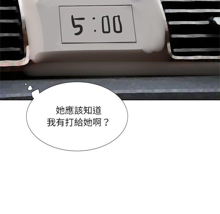 96.jpg