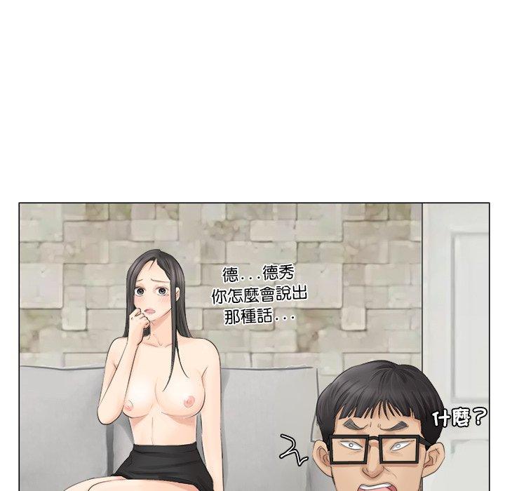 84.jpg