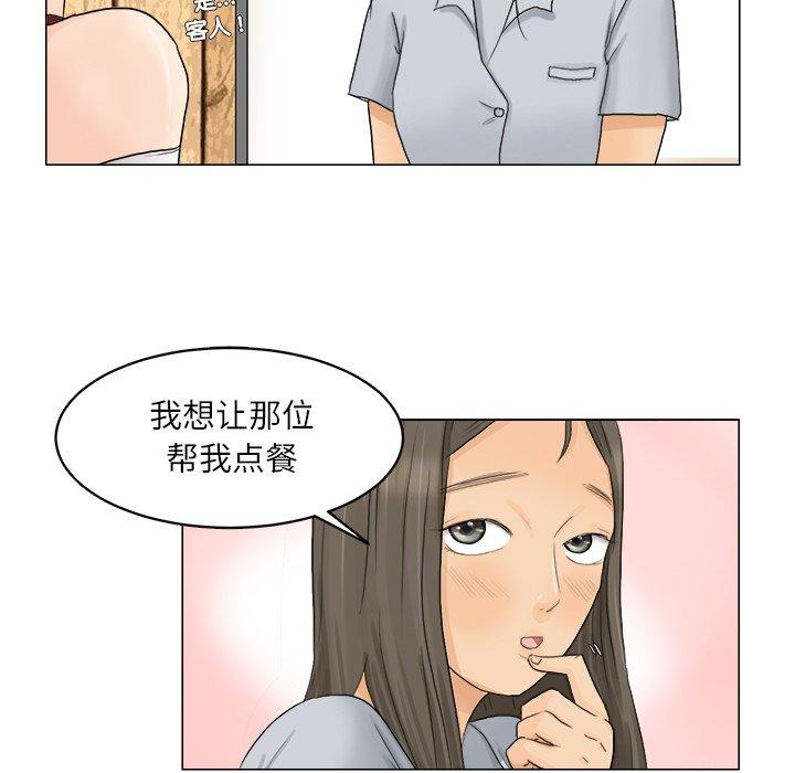 80.jpg
