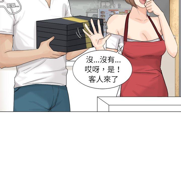 97.jpg
