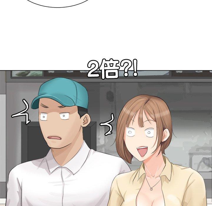 73.jpg