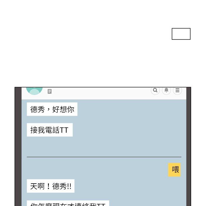 81.jpg