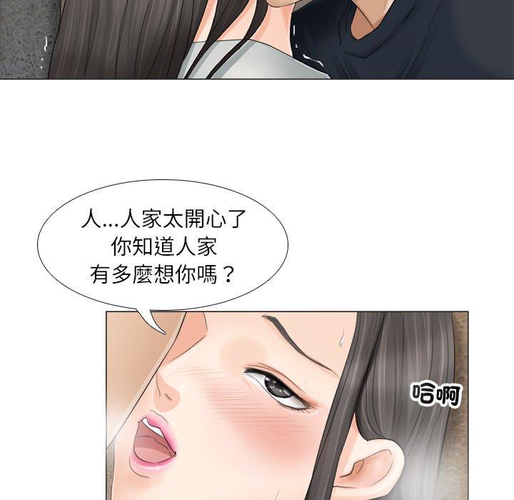 97.jpg