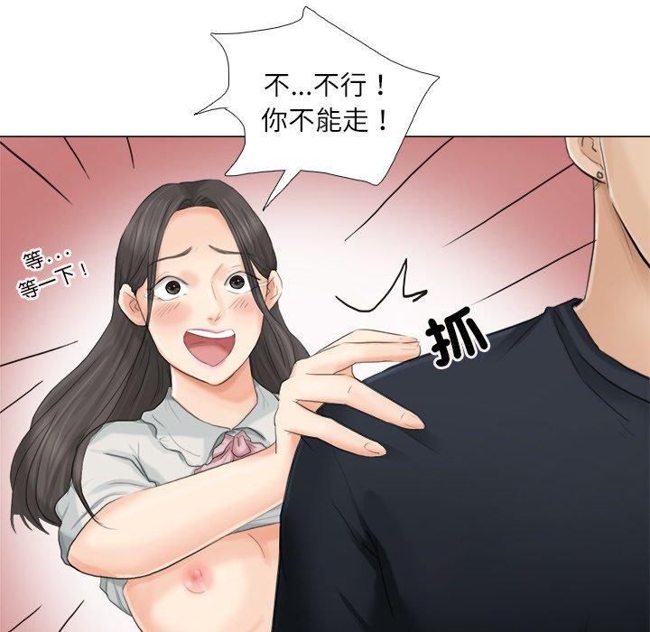 44.jpg