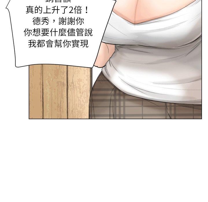 54.jpg