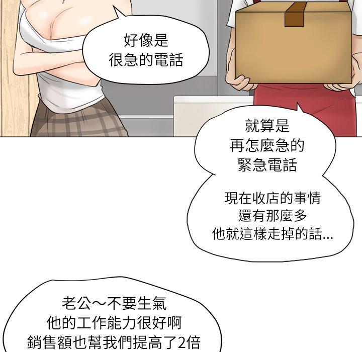 75.jpg