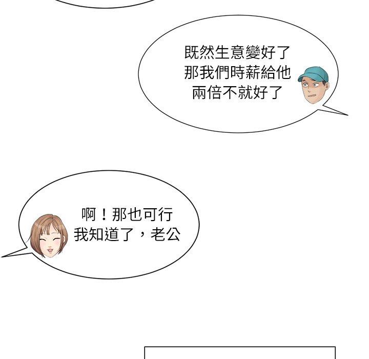 79.jpg